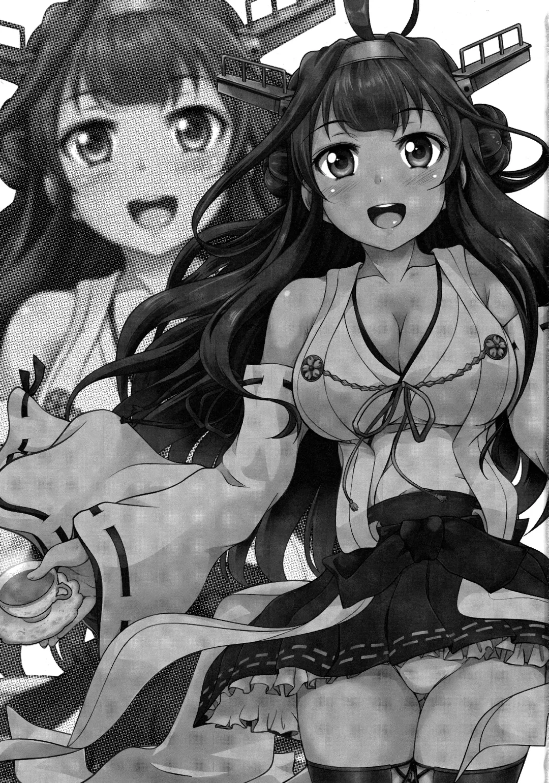 [Shoda Norihiro] Kongou Chaten Fhentai - Page 2