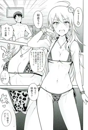 [Tsurui] Oshiete MY HONEY 2 Kouhen Fhentai - Page 4