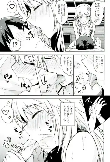 [Tsurui] Oshiete MY HONEY 2 Kouhen Fhentai - Page 6