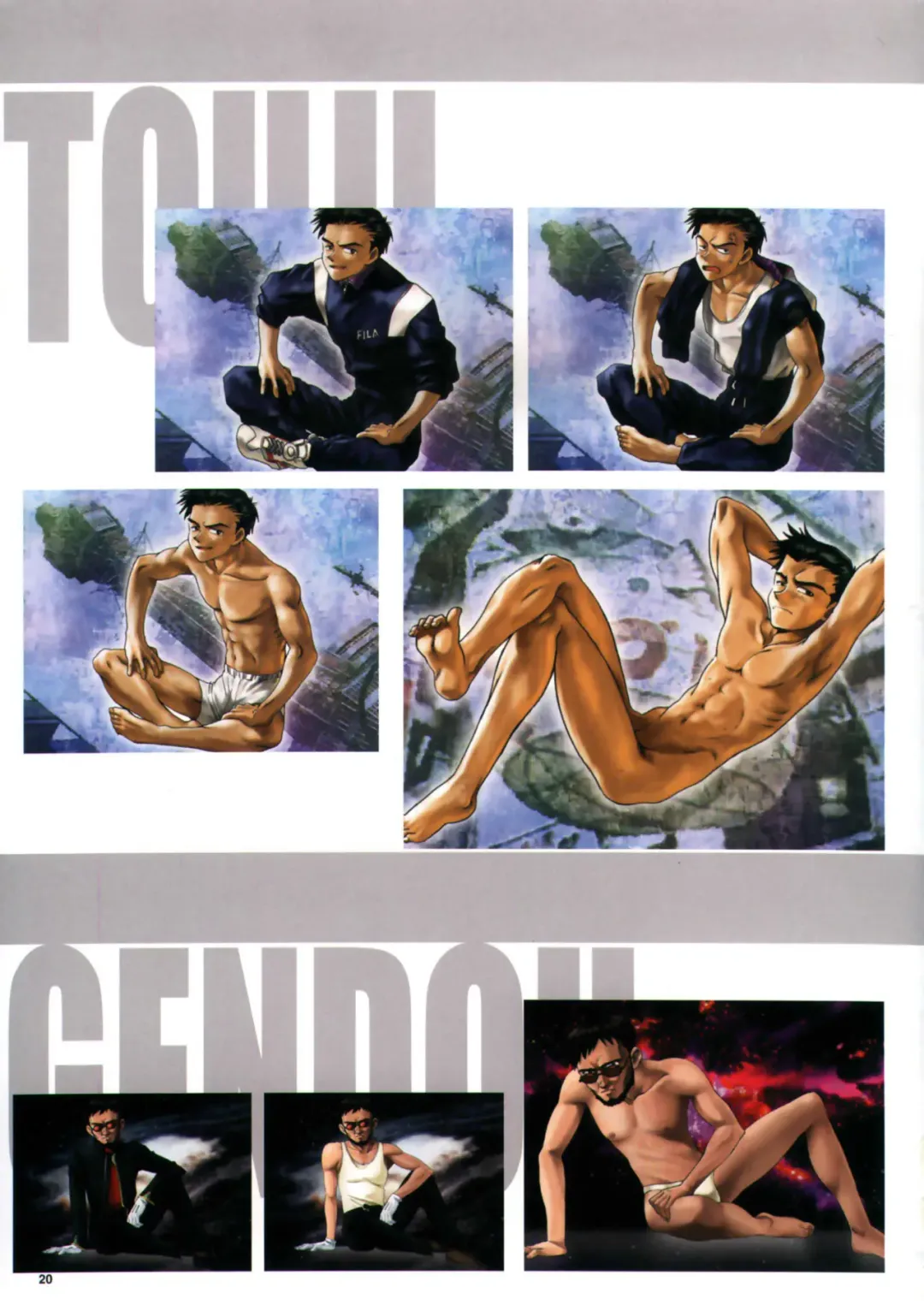 Datsui Hokan Keikaku / Shinji to Yukai na Nakama-tachi Complete Gengashuu Fhentai - Page 18