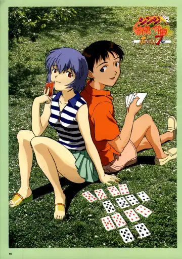 Datsui Hokan Keikaku / Shinji to Yukai na Nakama-tachi Complete Gengashuu Fhentai - Page 54