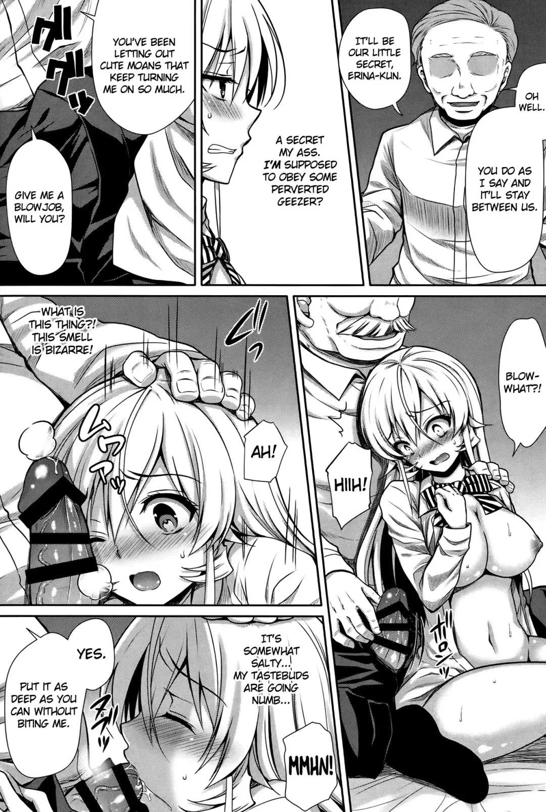 [Crowe] Joou Sange Fhentai - Page 13