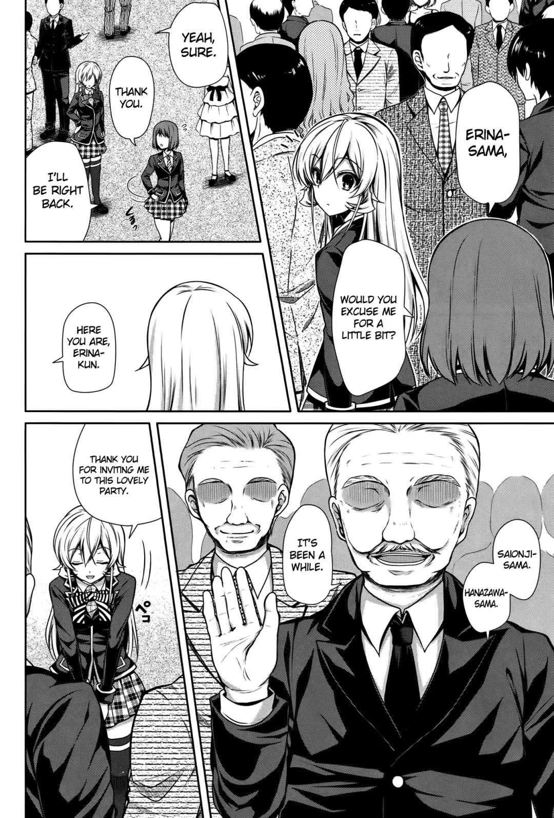 [Crowe] Joou Sange Fhentai - Page 5