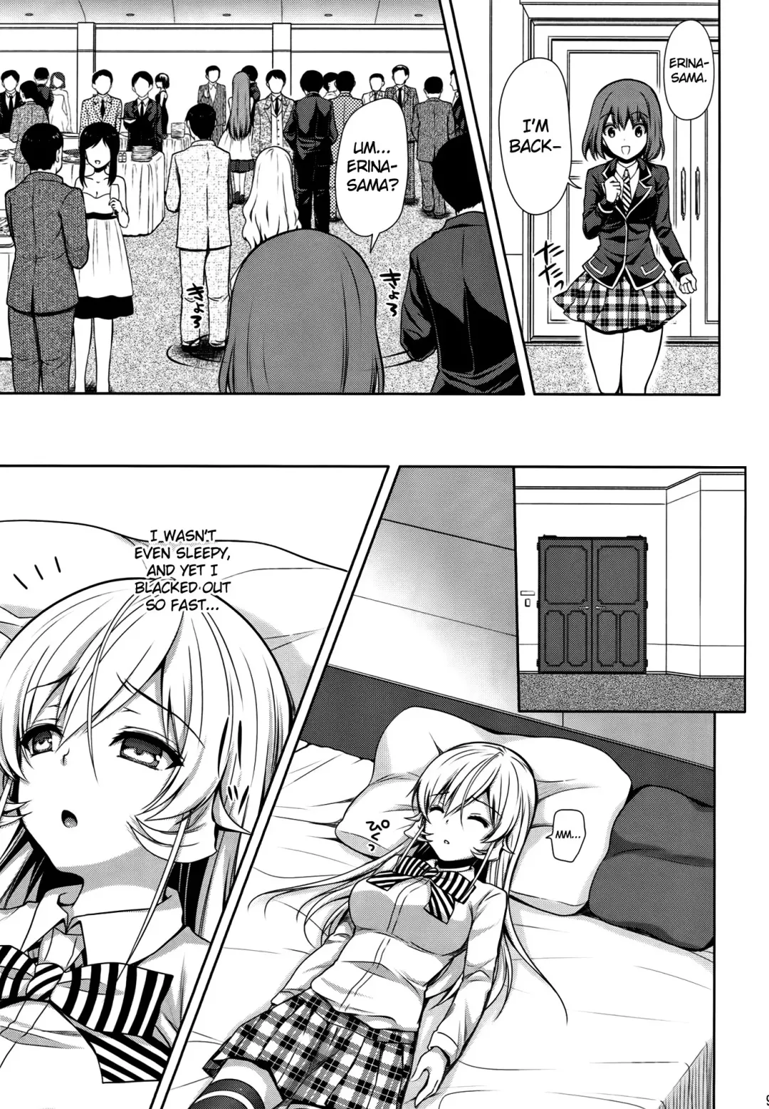 [Crowe] Joou Sange Fhentai - Page 8
