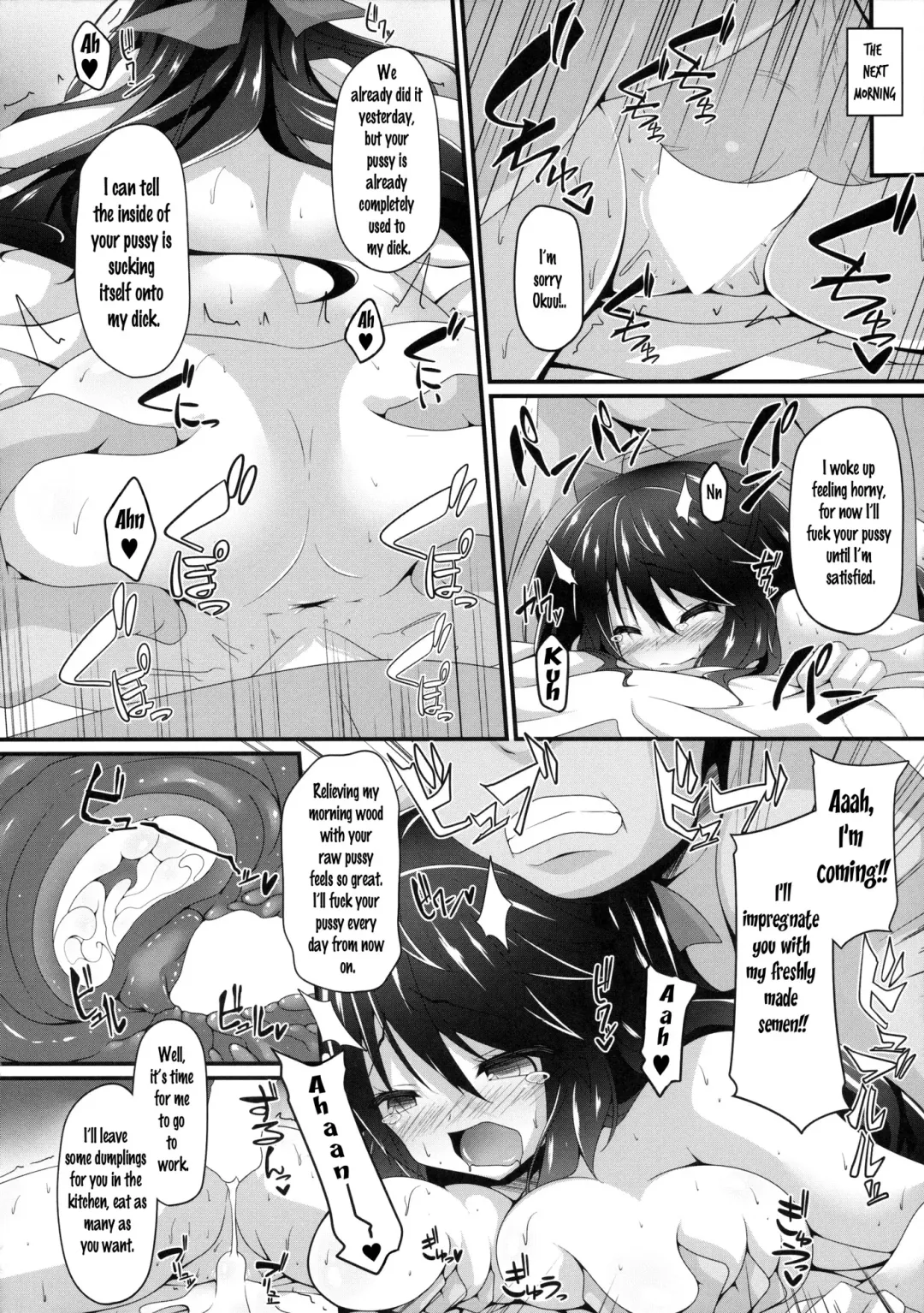 [Sakai Minato] Okuu-chan to Koibito ni Narou. | My Sweetheart Okuu Fhentai - Page 11