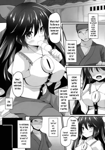 [Sakai Minato] Okuu-chan to Koibito ni Narou. | My Sweetheart Okuu Fhentai - Page 4