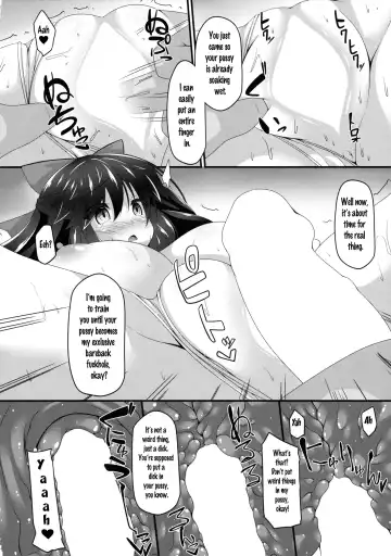 [Sakai Minato] Okuu-chan to Koibito ni Narou. | My Sweetheart Okuu Fhentai - Page 7