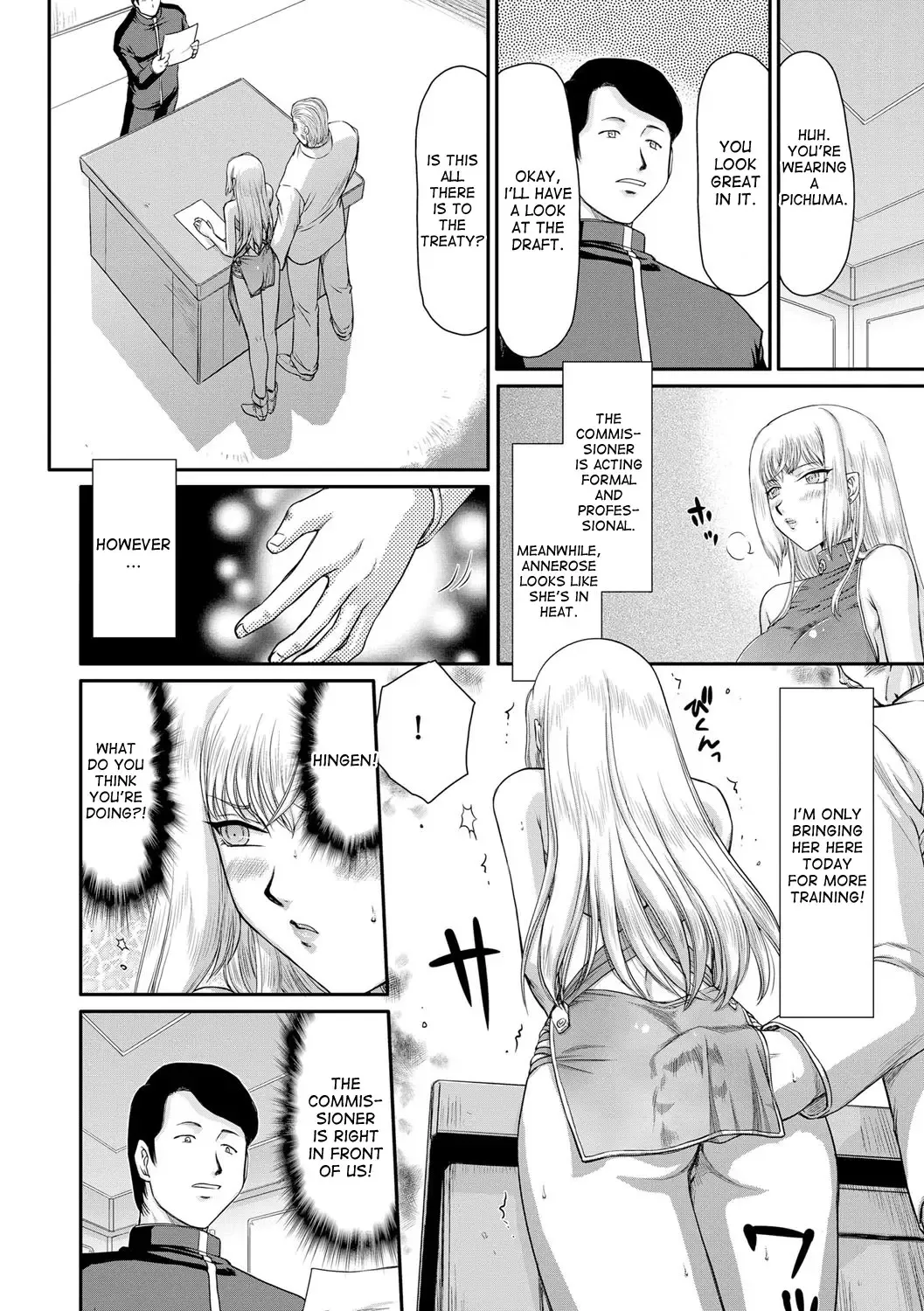 [Taira Hajime] Inda no Onihime Annerose Fhentai - Page 114