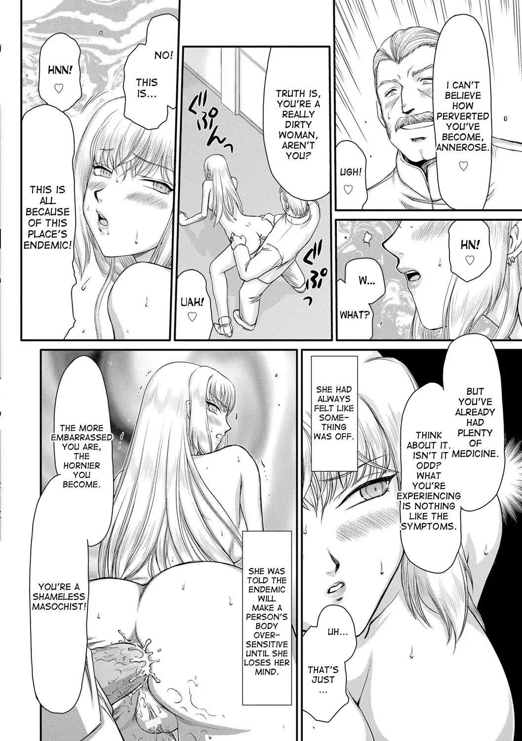 [Taira Hajime] Inda no Onihime Annerose Fhentai - Page 124