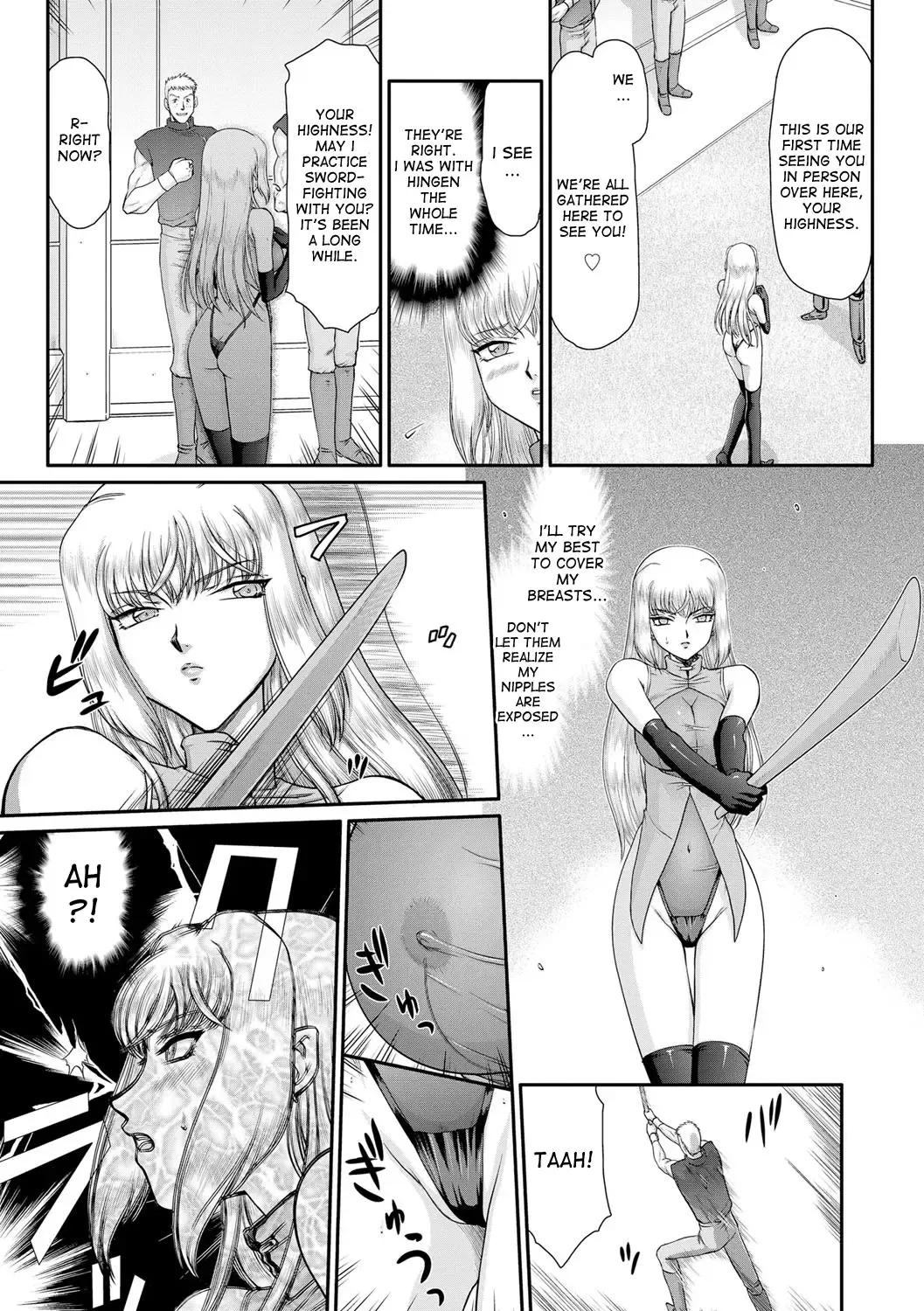 [Taira Hajime] Inda no Onihime Annerose Fhentai - Page 153