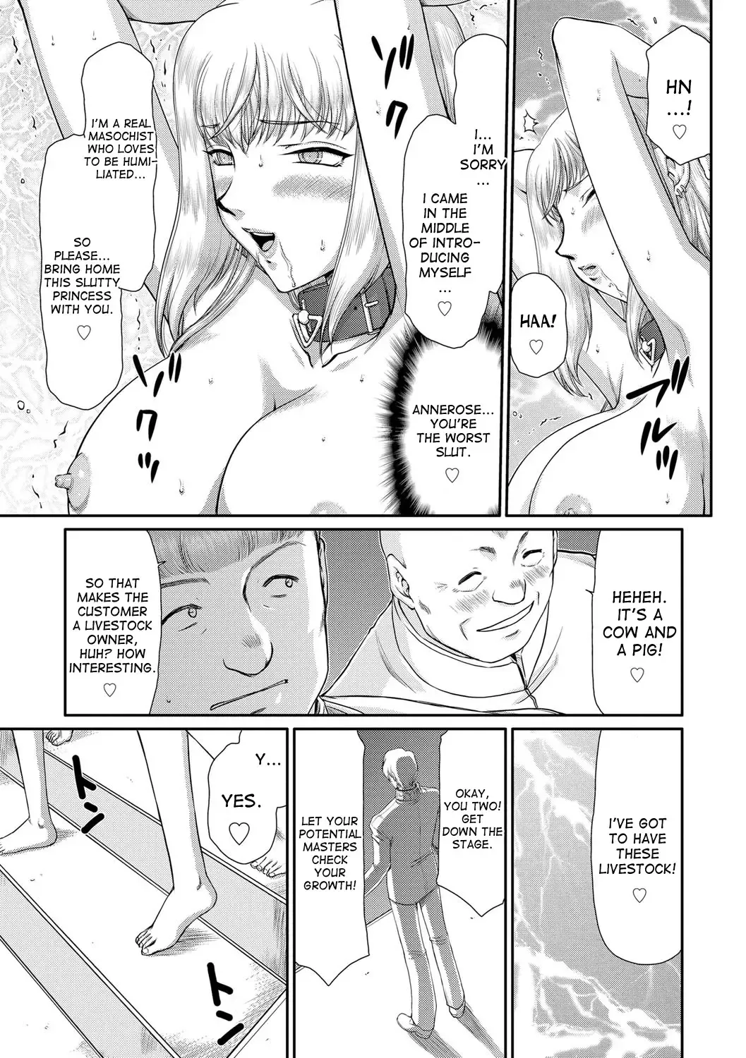 [Taira Hajime] Inda no Onihime Annerose Fhentai - Page 179