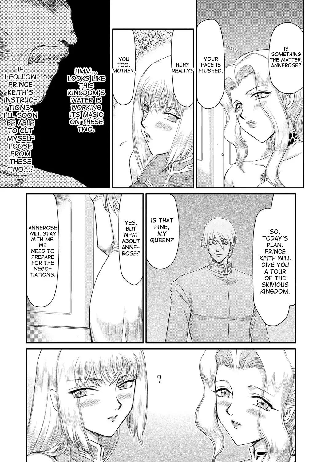 [Taira Hajime] Inda no Onihime Annerose Fhentai - Page 27