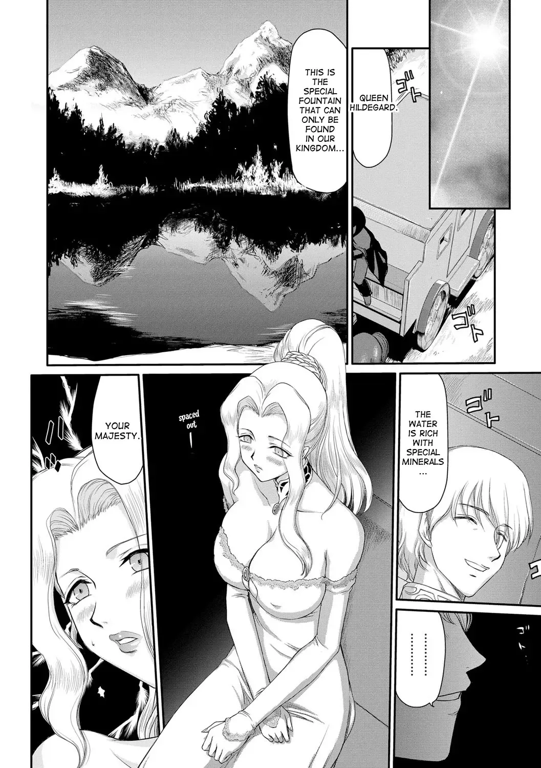 [Taira Hajime] Inda no Onihime Annerose Fhentai - Page 28