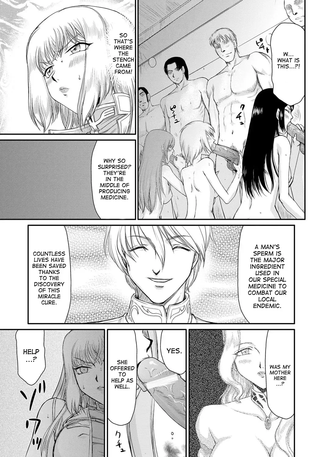 [Taira Hajime] Inda no Onihime Annerose Fhentai - Page 49
