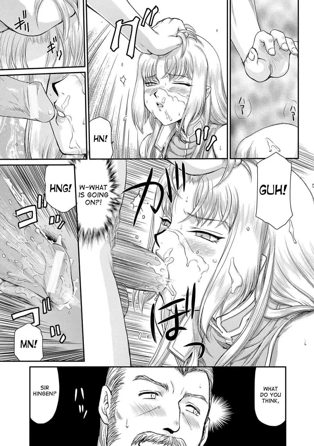 [Taira Hajime] Inda no Onihime Annerose Fhentai - Page 61