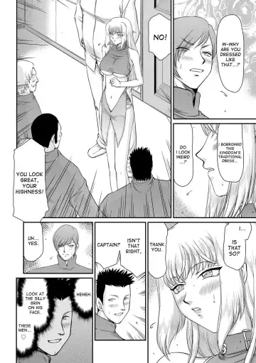 [Taira Hajime] Inda no Onihime Annerose Fhentai - Page 112