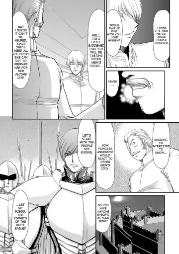 [Taira Hajime] Inda no Onihime Annerose Fhentai - Page 130