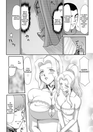 [Taira Hajime] Inda no Onihime Annerose Fhentai - Page 132
