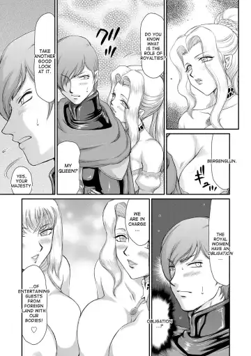 [Taira Hajime] Inda no Onihime Annerose Fhentai - Page 137