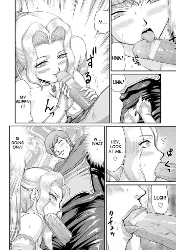 [Taira Hajime] Inda no Onihime Annerose Fhentai - Page 140