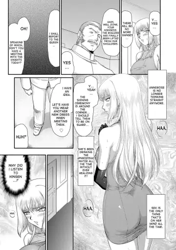 [Taira Hajime] Inda no Onihime Annerose Fhentai - Page 151