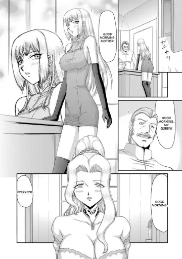 [Taira Hajime] Inda no Onihime Annerose Fhentai - Page 26