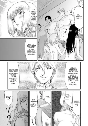 [Taira Hajime] Inda no Onihime Annerose Fhentai - Page 49