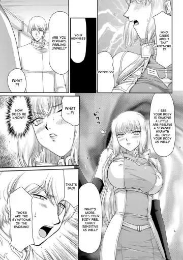 [Taira Hajime] Inda no Onihime Annerose Fhentai - Page 51