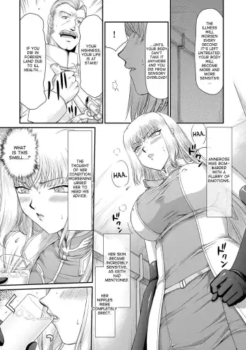 [Taira Hajime] Inda no Onihime Annerose Fhentai - Page 53