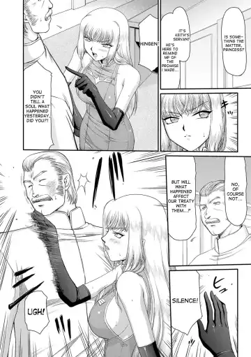 [Taira Hajime] Inda no Onihime Annerose Fhentai - Page 70