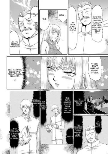 [Taira Hajime] Inda no Onihime Annerose Fhentai - Page 72