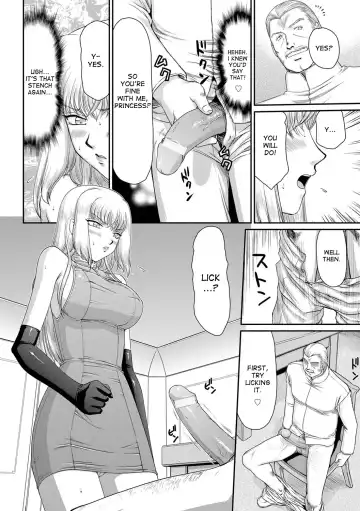 [Taira Hajime] Inda no Onihime Annerose Fhentai - Page 74