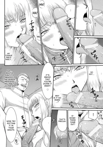 [Taira Hajime] Inda no Onihime Annerose Fhentai - Page 76