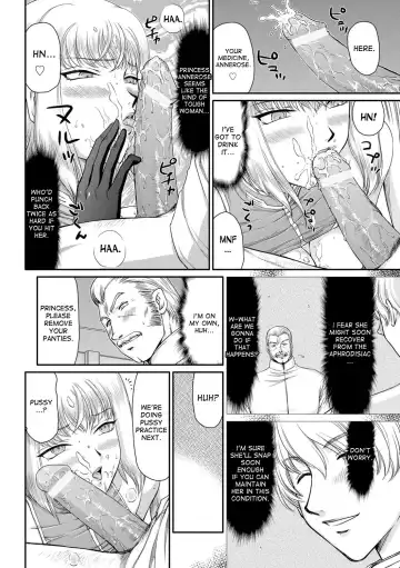 [Taira Hajime] Inda no Onihime Annerose Fhentai - Page 82