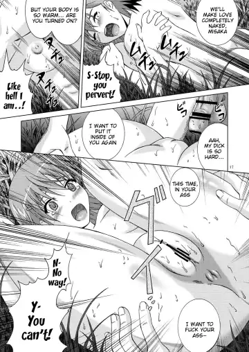 [Fujishiro Seiki] Fuck Ippatsu! Mikoto-chan!! Fhentai - Page 16