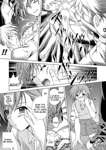 [Fujishiro Seiki] Fuck Ippatsu! Mikoto-chan!! Fhentai - Page 2