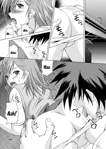 [Fujishiro Seiki] Fuck Ippatsu! Mikoto-chan!! Fhentai - Page 3