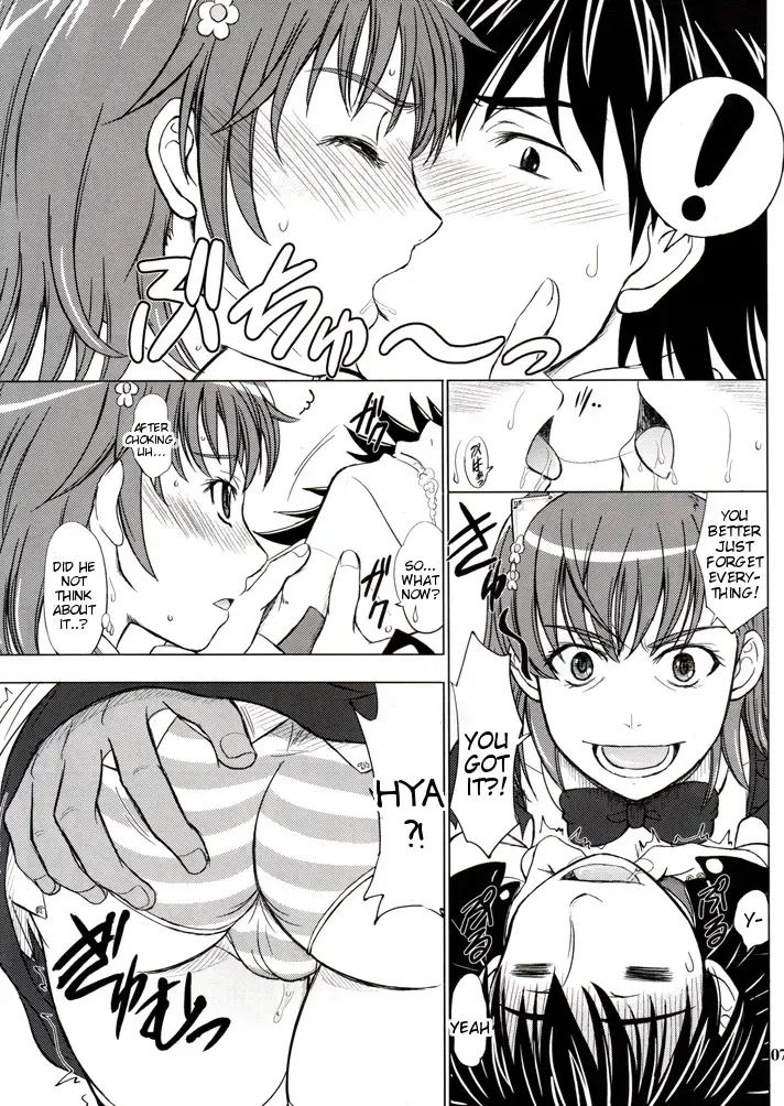 [Inanaki Shiki] Kagaku to Majutsu no Maid Cafe Fhentai - Page 6