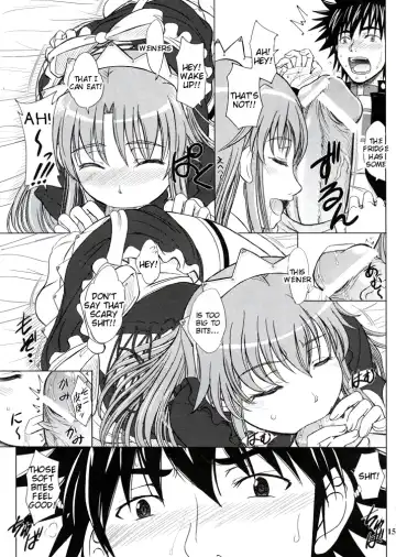 [Inanaki Shiki] Kagaku to Majutsu no Maid Cafe Fhentai - Page 14