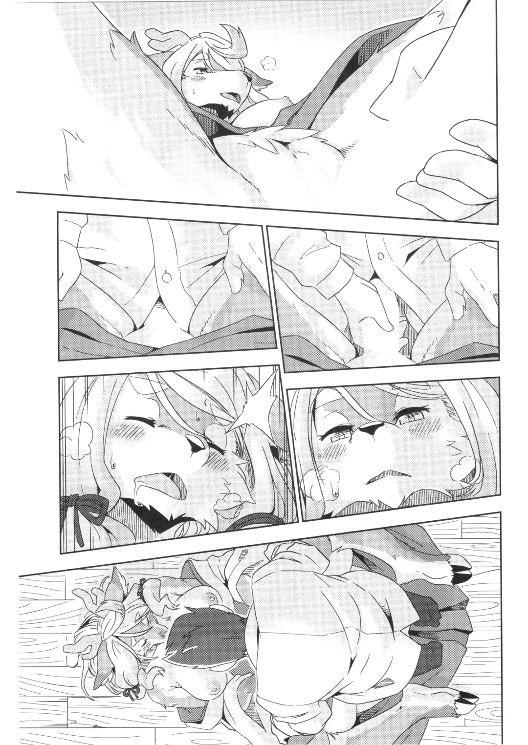 [Kame] Yumiharidzuki no Michiru Yoru Fhentai - Page 28