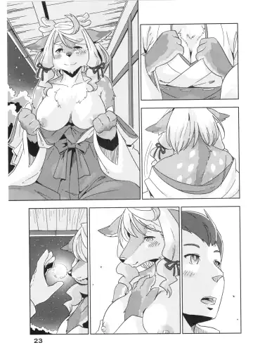 [Kame] Yumiharidzuki no Michiru Yoru Fhentai - Page 24