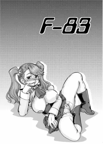 [Fukada Takushi] F-83 Fhentai - Page 34