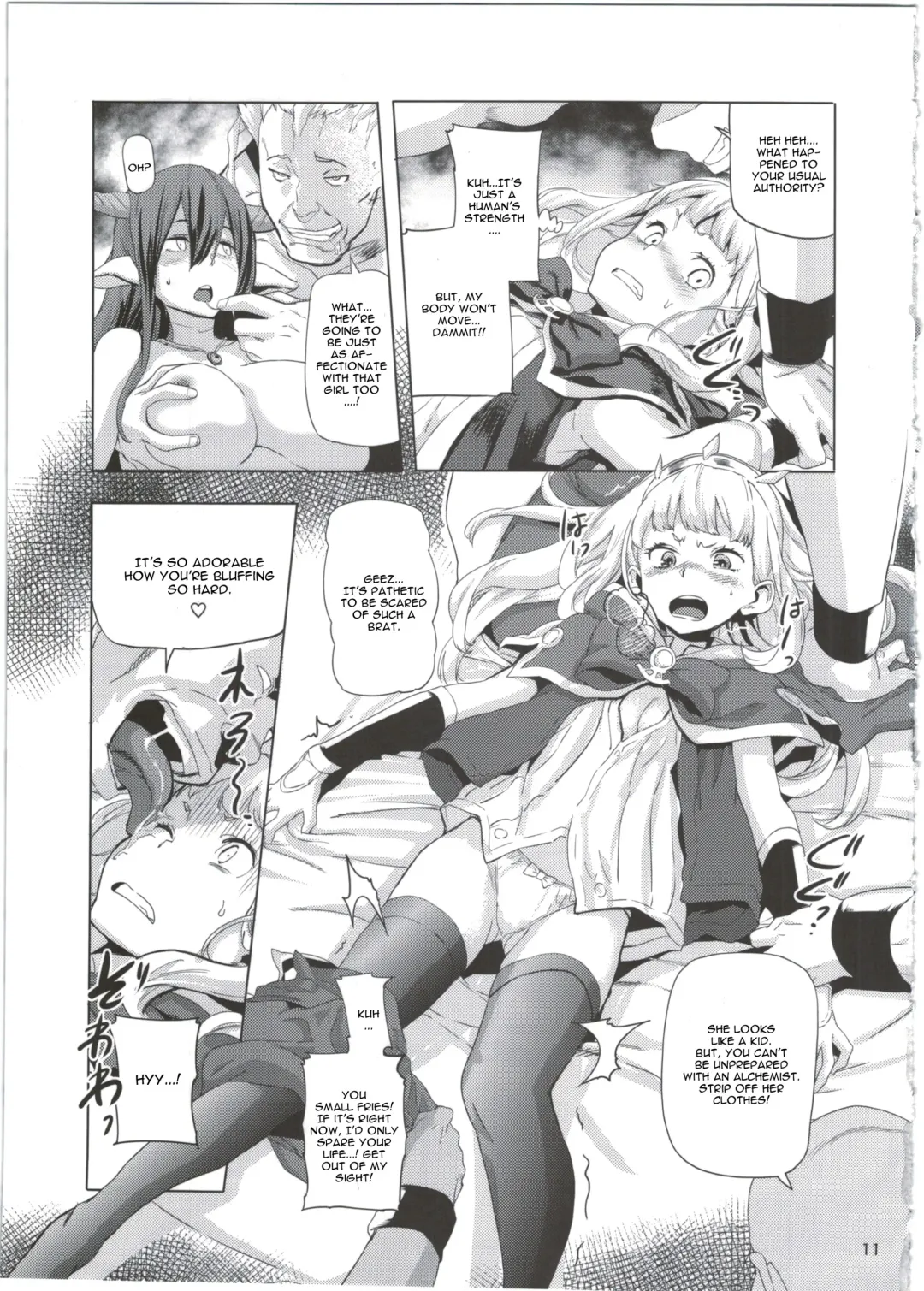[Sameda Koban] SCAPEGOAT Fhentai - Page 13