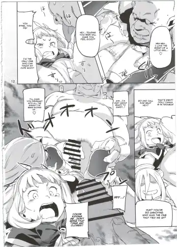 [Sameda Koban] SCAPEGOAT Fhentai - Page 14