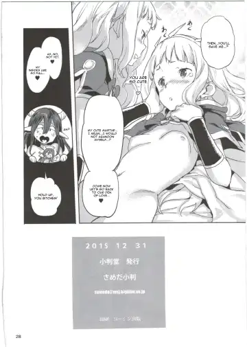 [Sameda Koban] SCAPEGOAT Fhentai - Page 30