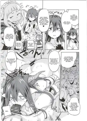 [Sameda Koban] SCAPEGOAT Fhentai - Page 8