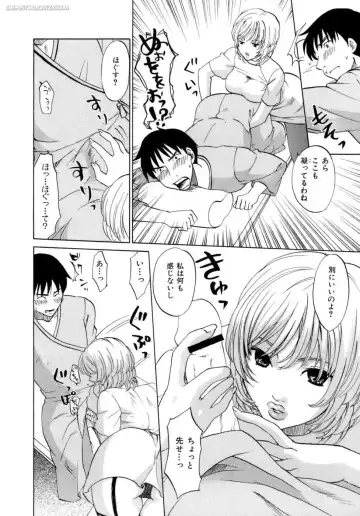 [Kitakawa Touta] Honey Darling Fhentai - Page 113