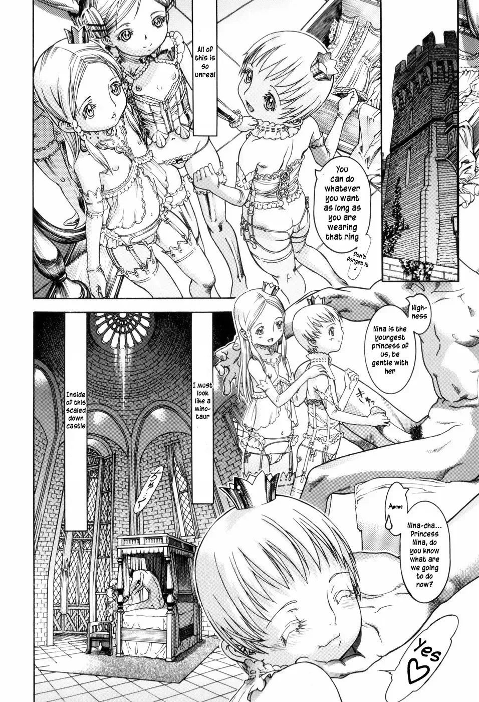 [Ashika] The King of Lilliput Fhentai - Page 14
