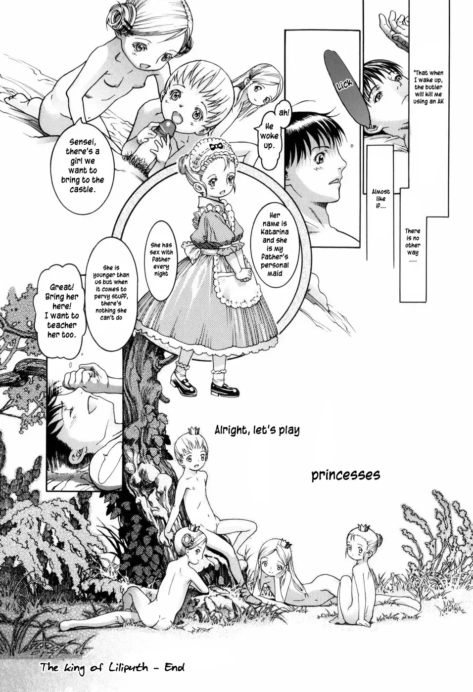 [Ashika] The King of Lilliput Fhentai - Page 24