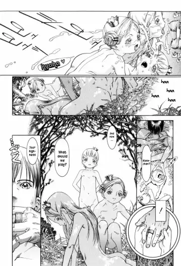 [Ashika] The King of Lilliput Fhentai - Page 13